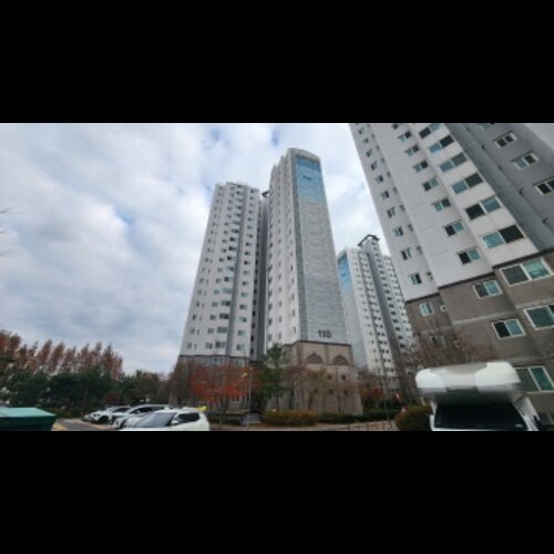 물건 사진
