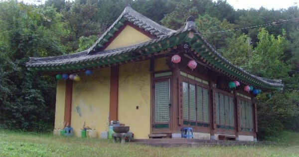 물건 대표 이미지