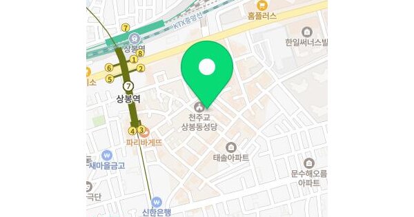 물건 대표 이미지