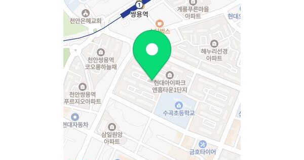 물건 대표 이미지