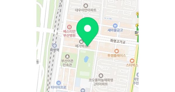 물건 대표 이미지