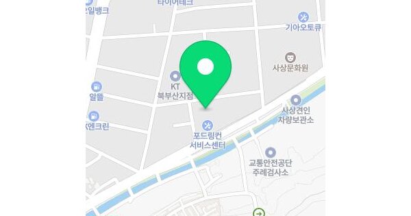 물건 대표 이미지