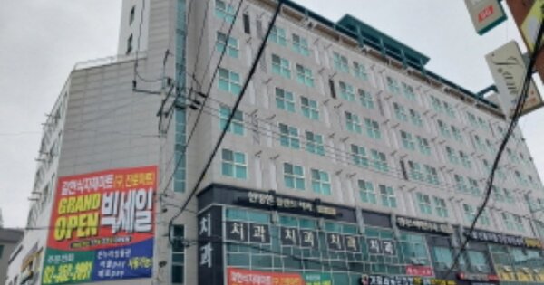 물건 대표 이미지