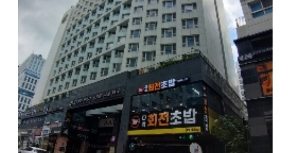 물건 대표 이미지