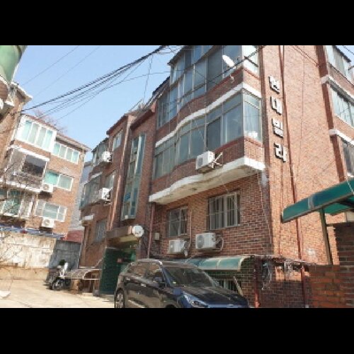 물건 사진
