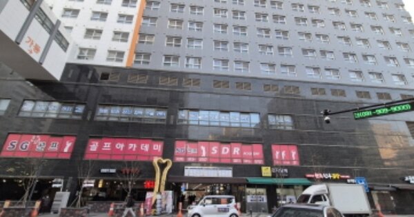 물건 대표 이미지