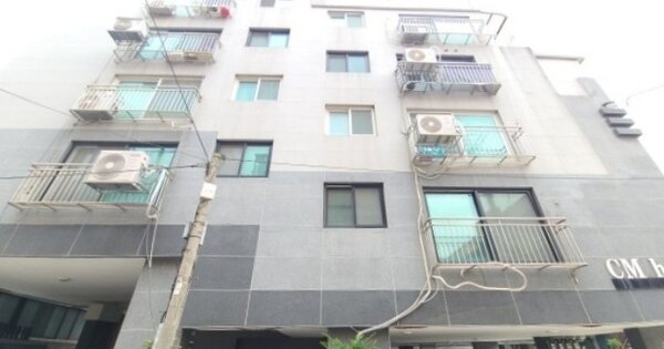 물건 대표 이미지