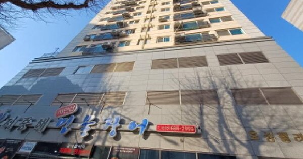 물건 대표 이미지