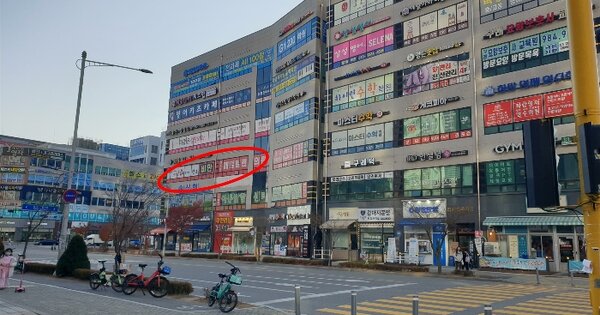 물건 대표 이미지