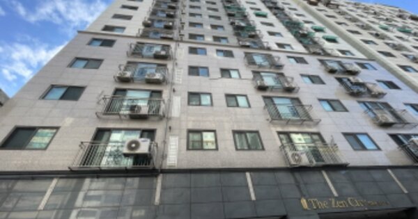 물건 대표 이미지