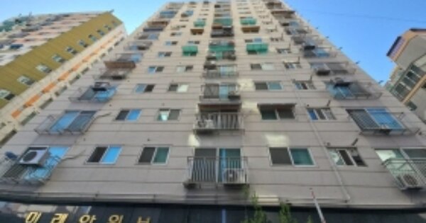 물건 대표 이미지