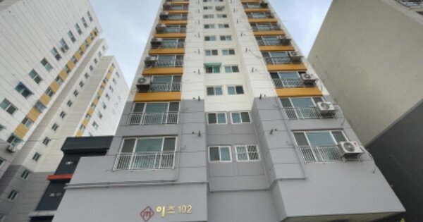 물건 대표 이미지