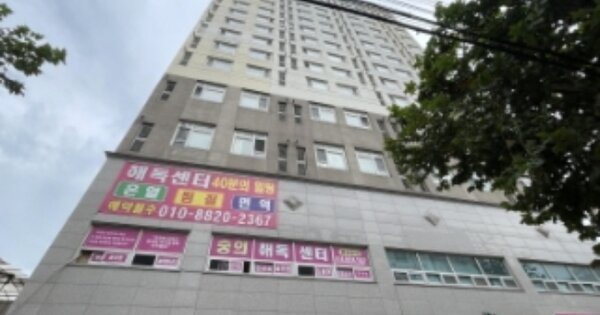 물건 대표 이미지