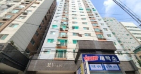 물건 대표 이미지