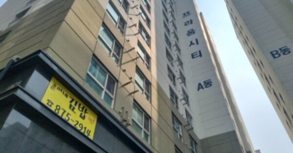 물건 대표 이미지