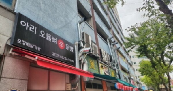 물건 대표 이미지