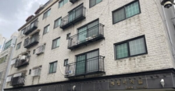 물건 대표 이미지