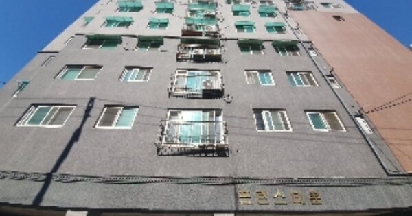 물건 대표 이미지