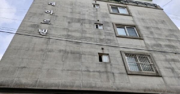 물건 대표 이미지