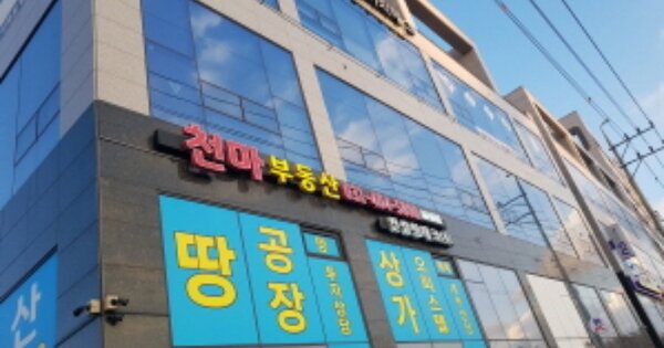 물건 대표 이미지