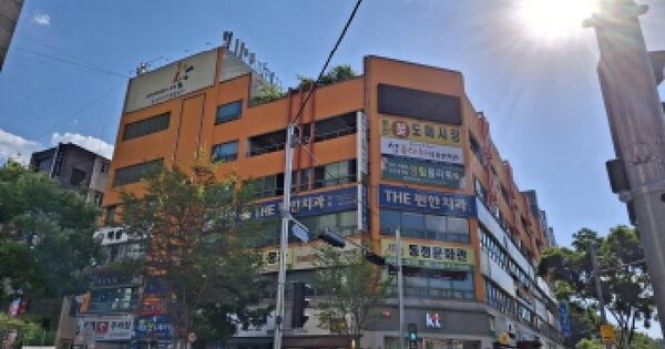 물건 대표 이미지