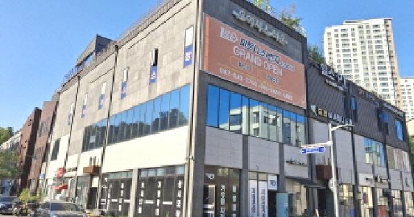 물건 대표 이미지