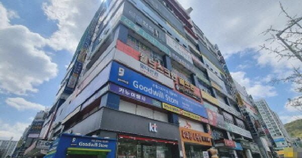 물건 대표 이미지