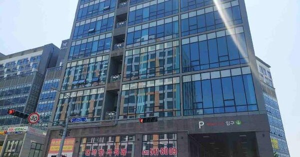 물건 대표 이미지