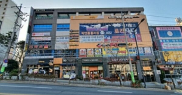 물건 대표 이미지