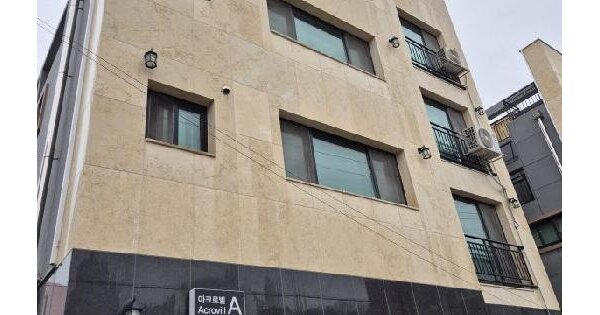 물건 대표 이미지