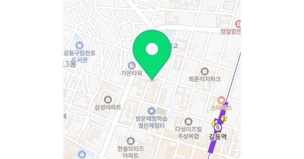 물건 대표 이미지