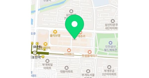 물건 대표 이미지