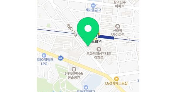 물건 대표 이미지