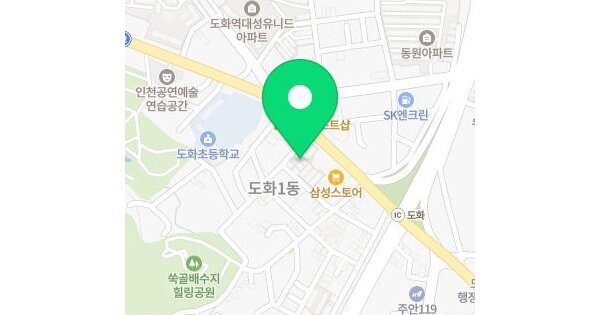 물건 대표 이미지