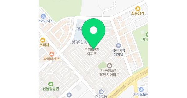 물건 대표 이미지