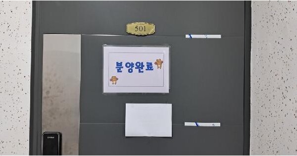 물건 대표 이미지