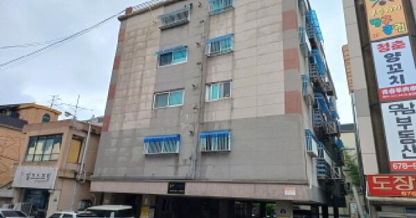 물건 대표 이미지