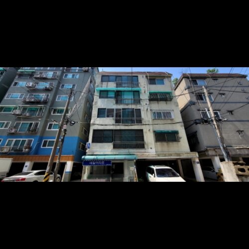 물건 사진