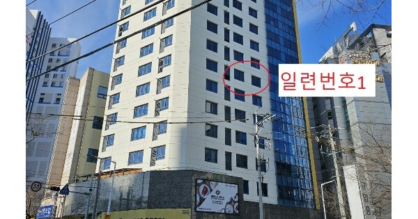 물건 대표 이미지