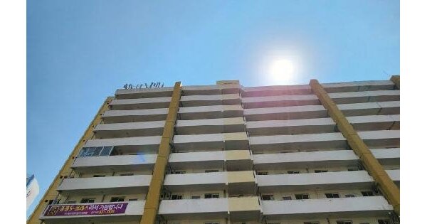 물건 대표 이미지