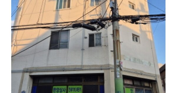 물건 대표 이미지