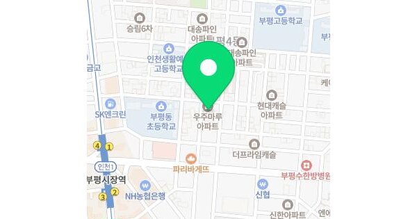 물건 대표 이미지