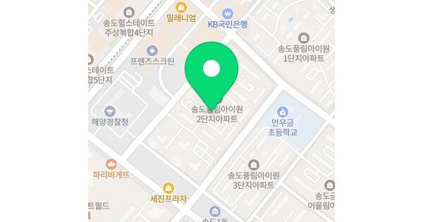 물건 대표 이미지