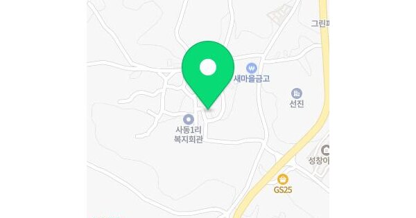 물건 대표 이미지