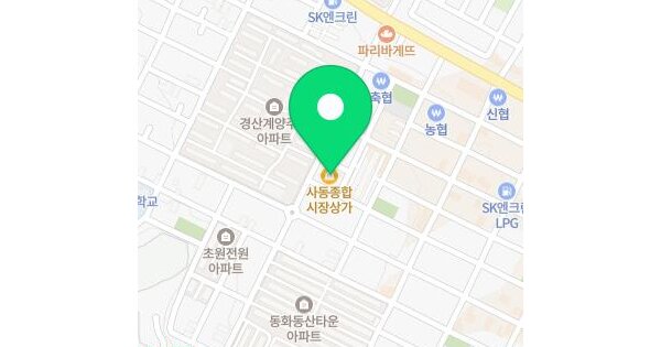 물건 대표 이미지