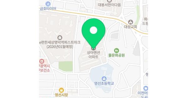 물건 대표 이미지