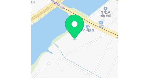 물건 대표 이미지