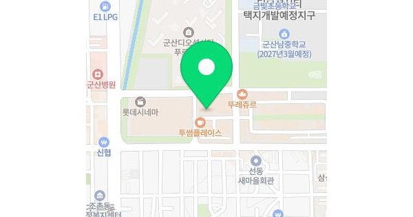 물건 대표 이미지