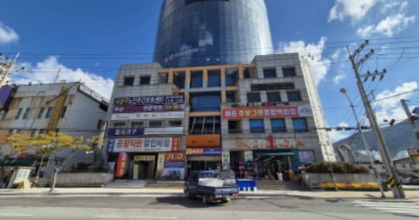 물건 대표 이미지