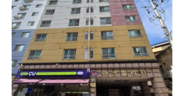 물건 대표 이미지